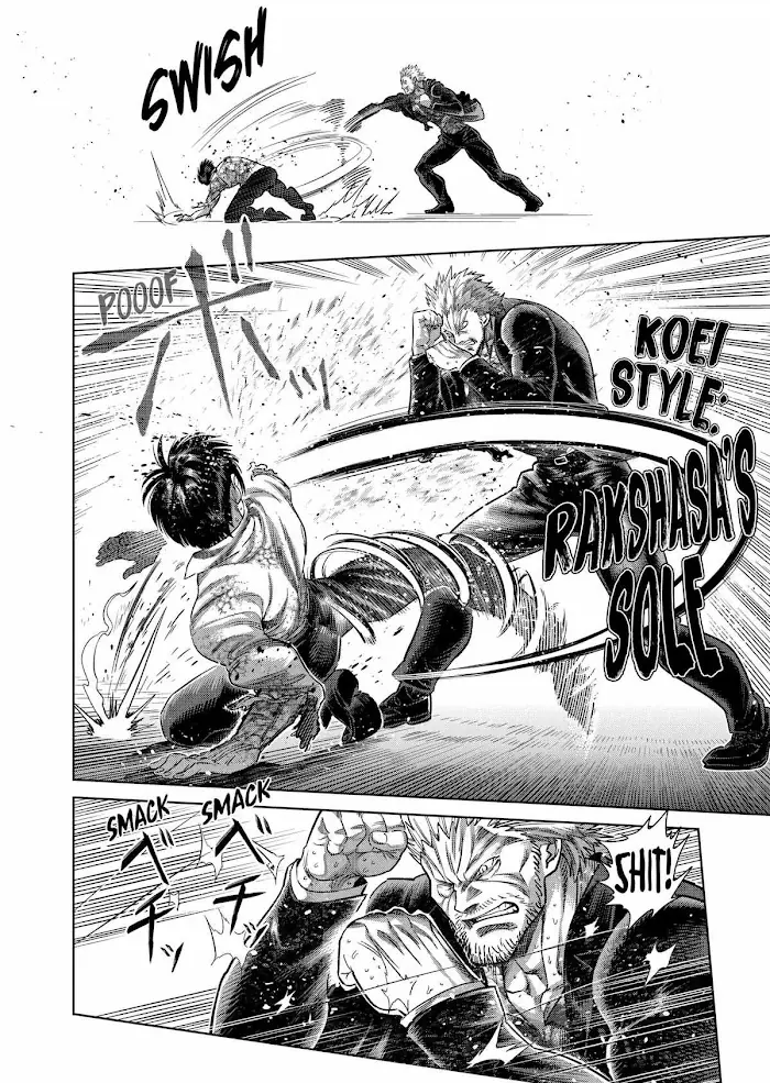 Kengan Omega Chapter 243 image 12_optimized